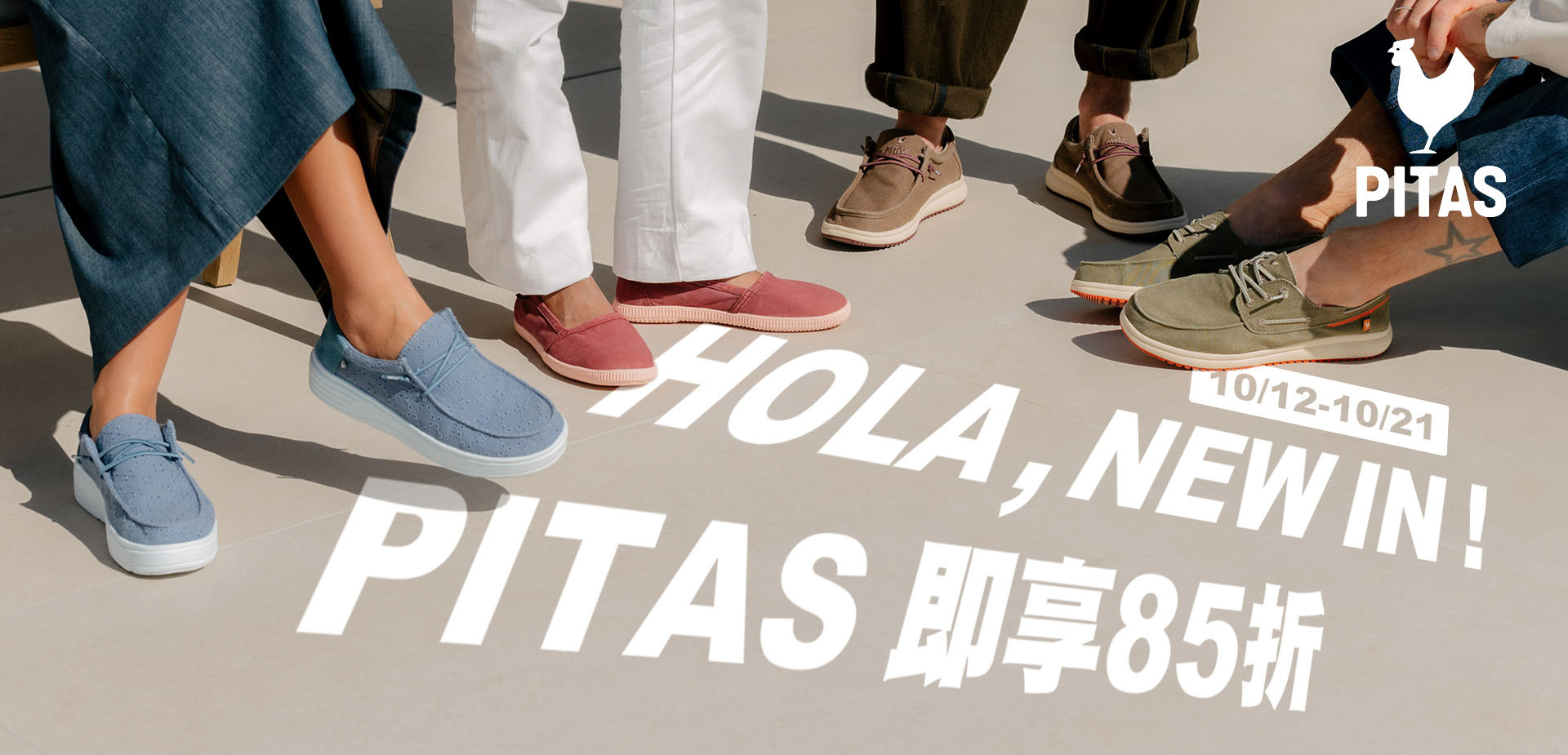 Hola , New In !