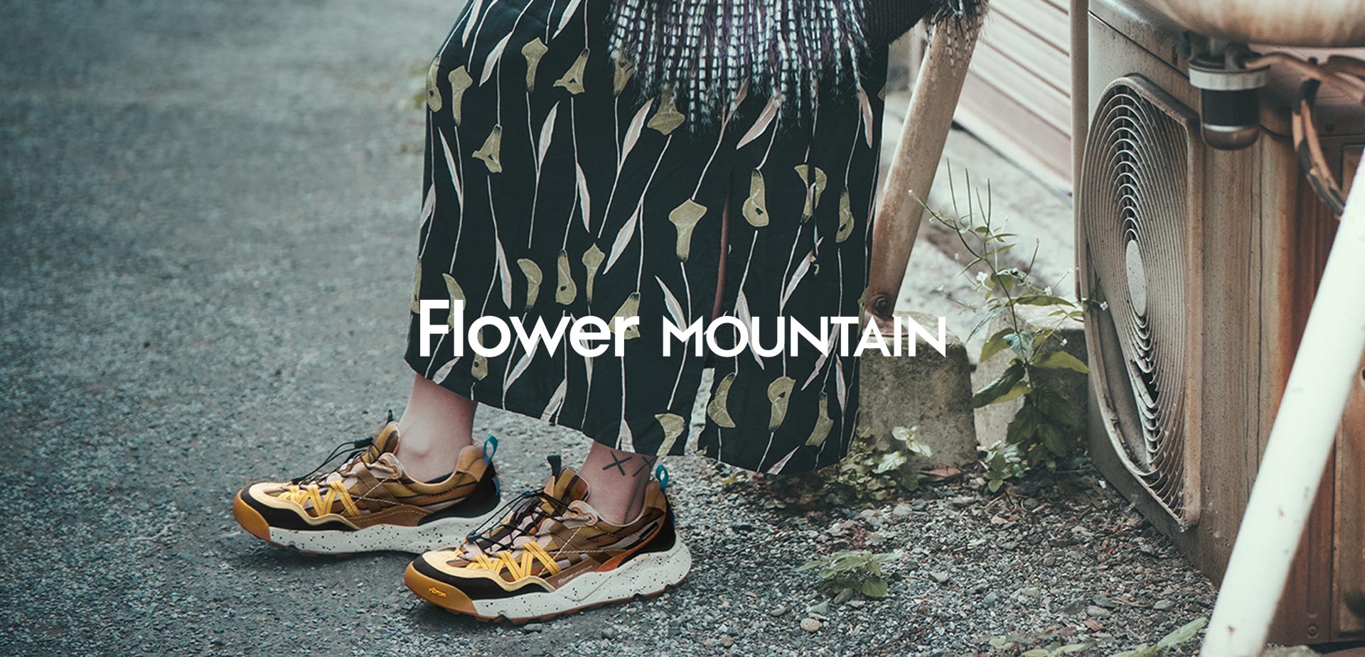 形象廣告看板II