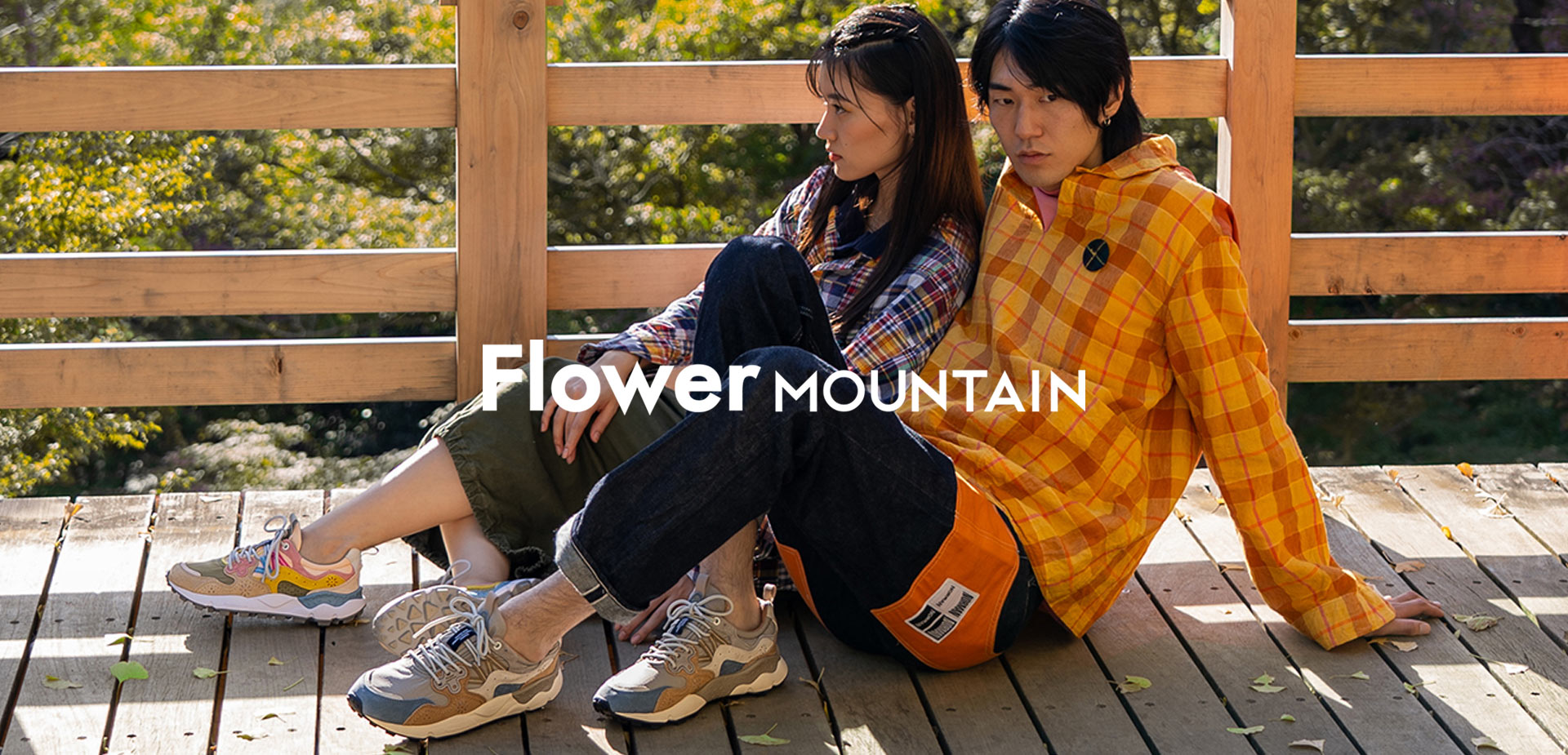 Flower MOUNTAIN